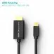 MDP 1.4 to HDMI (HDR10) Cable 1-3m