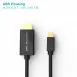 MDP 1.2 to HDMI (HDR10) Cable 1-3m