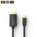 MDP 1.2 to HDMI (HDR10) Cable 1-3m
