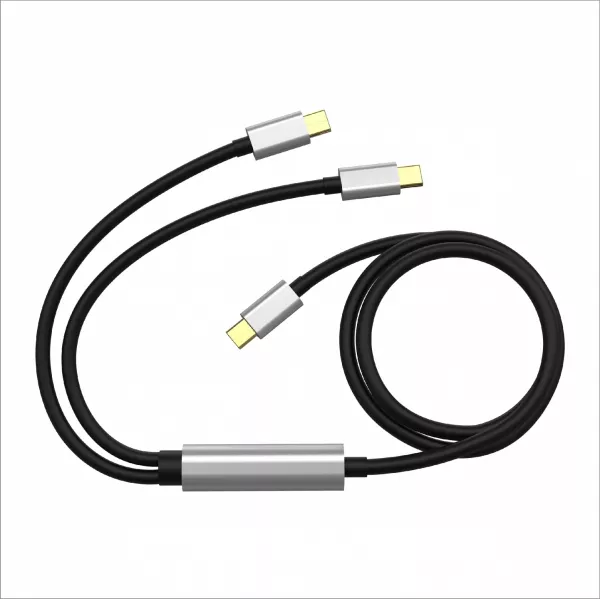 CHARGING CABLE